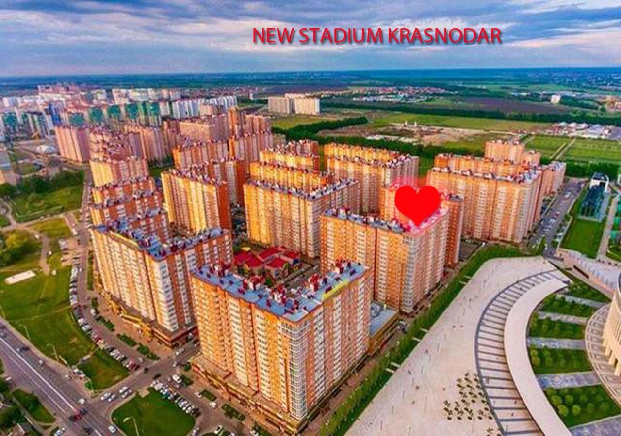 New Stadium Krasnodar Apartment 外观 照片