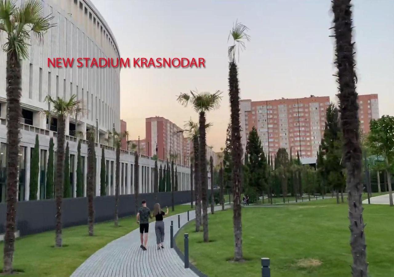 New Stadium Krasnodar Apartment 外观 照片