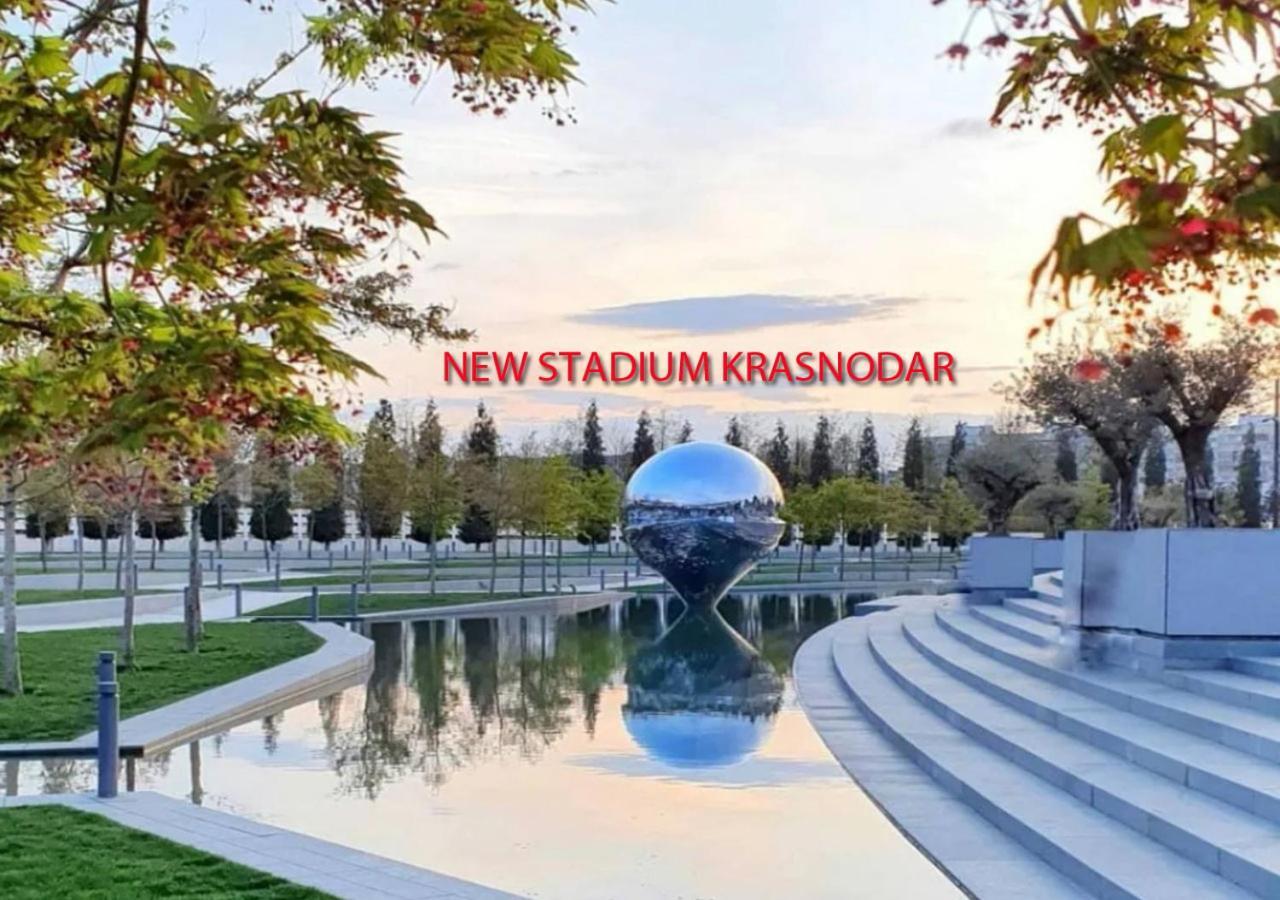 New Stadium Krasnodar Apartment 外观 照片