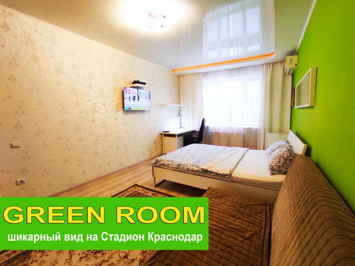 New Stadium Krasnodar Apartment 外观 照片