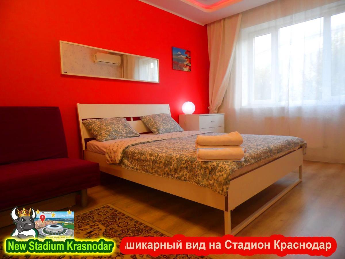 New Stadium Krasnodar Apartment 外观 照片