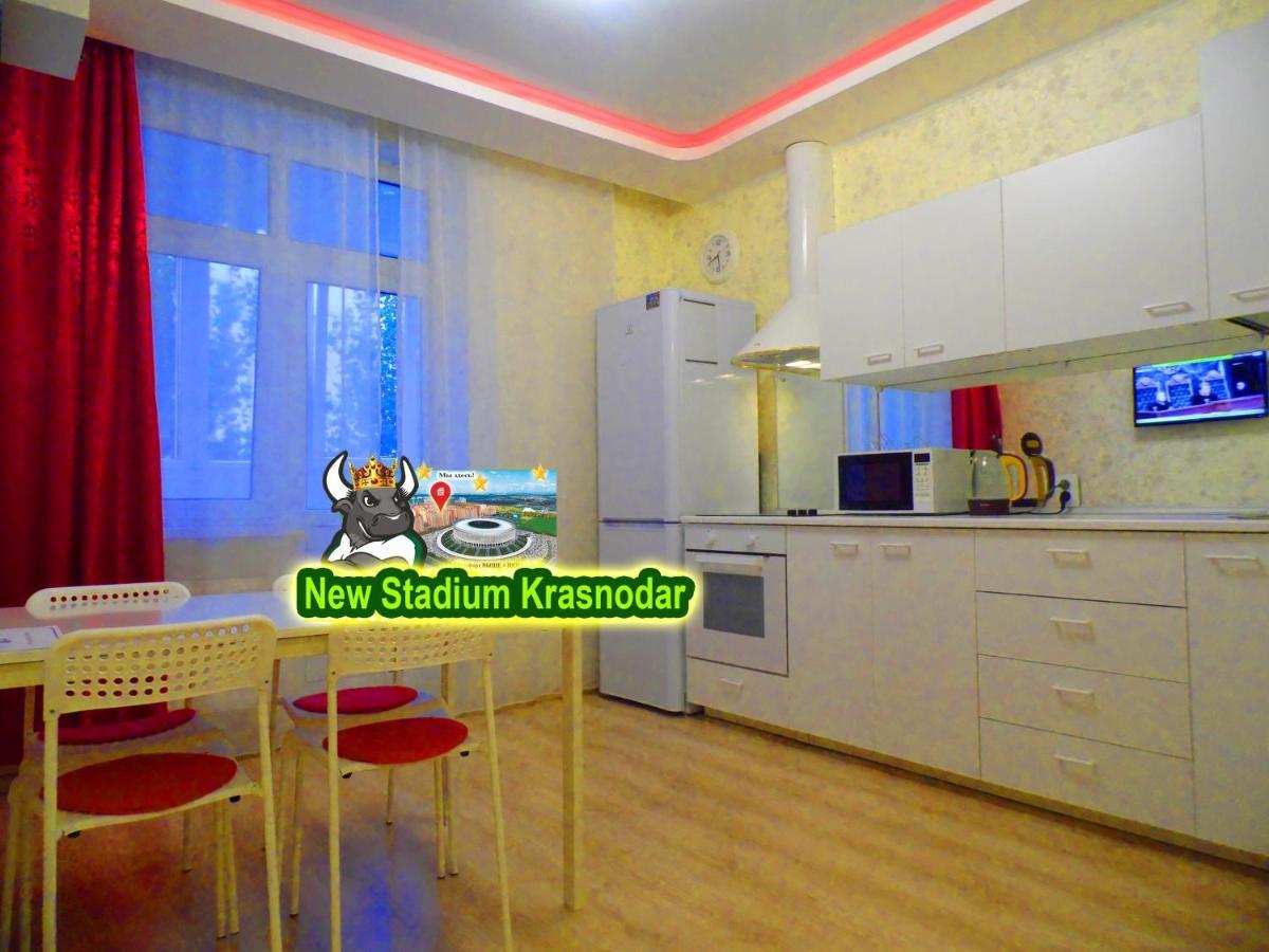 New Stadium Krasnodar Apartment 外观 照片