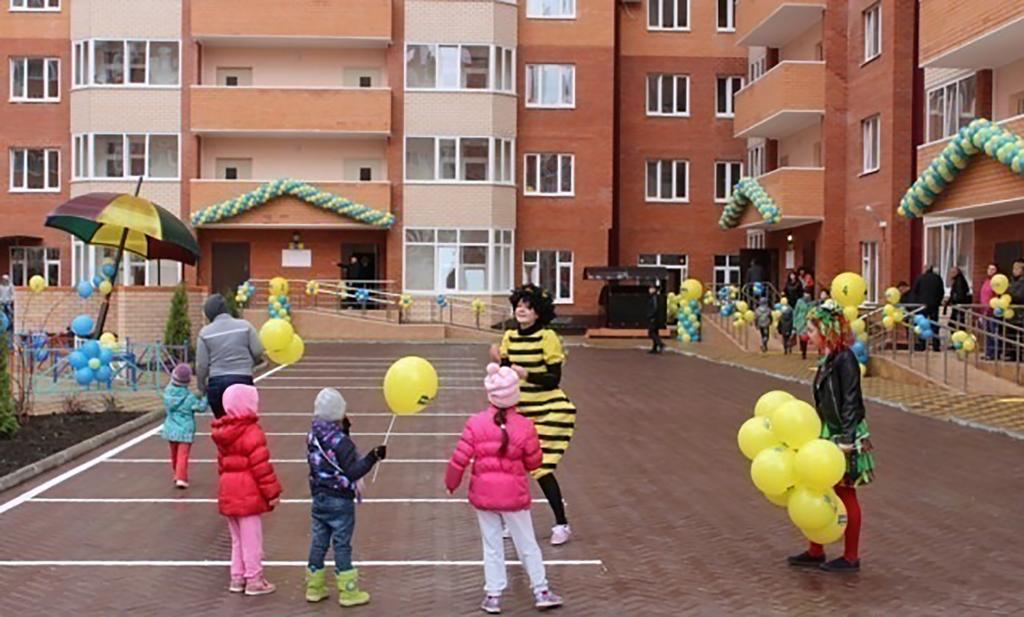 New Stadium Krasnodar Apartment 外观 照片